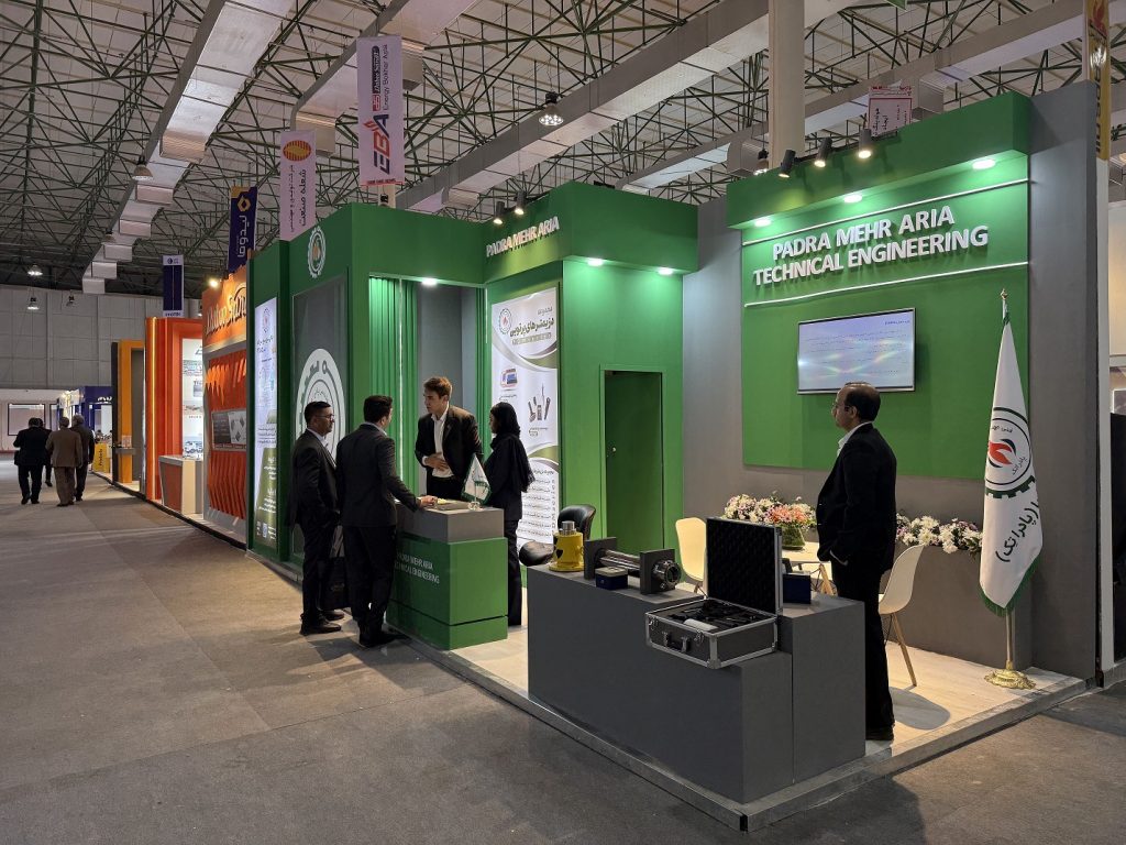 petrochem exhib 1404